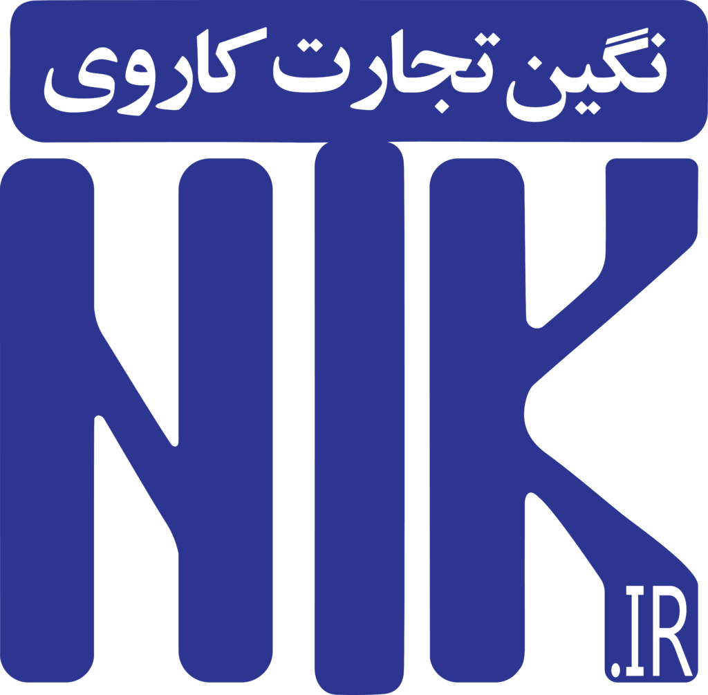 محصولات