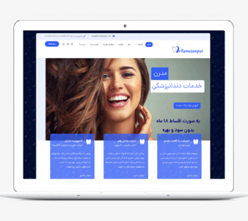 https://drramezanpur.com/