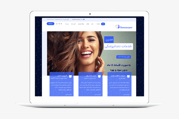 https://drramezanpur.com/