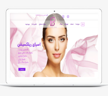https://pbbeauty.ir/