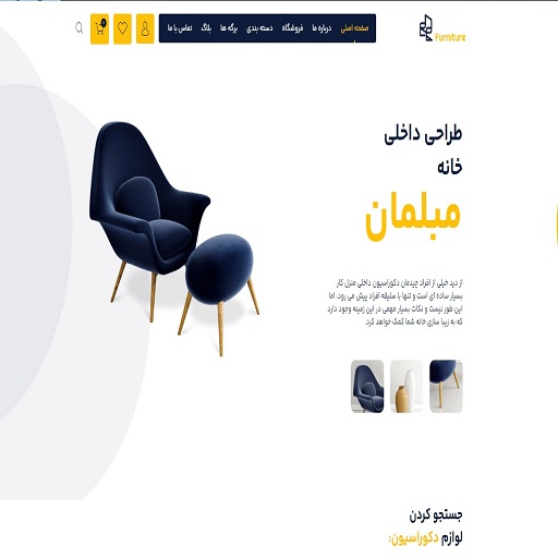 furniture-demi18