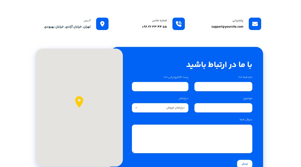 app-contact-demo22
