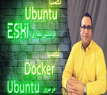 esxi_ubuntu_docker
