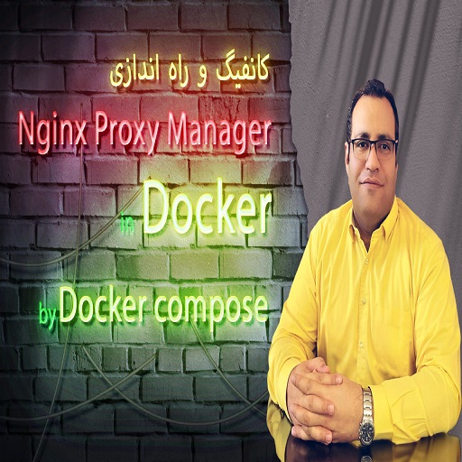 nginx
