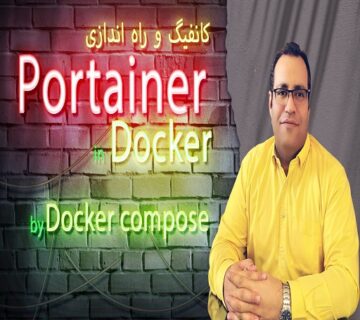 portainer