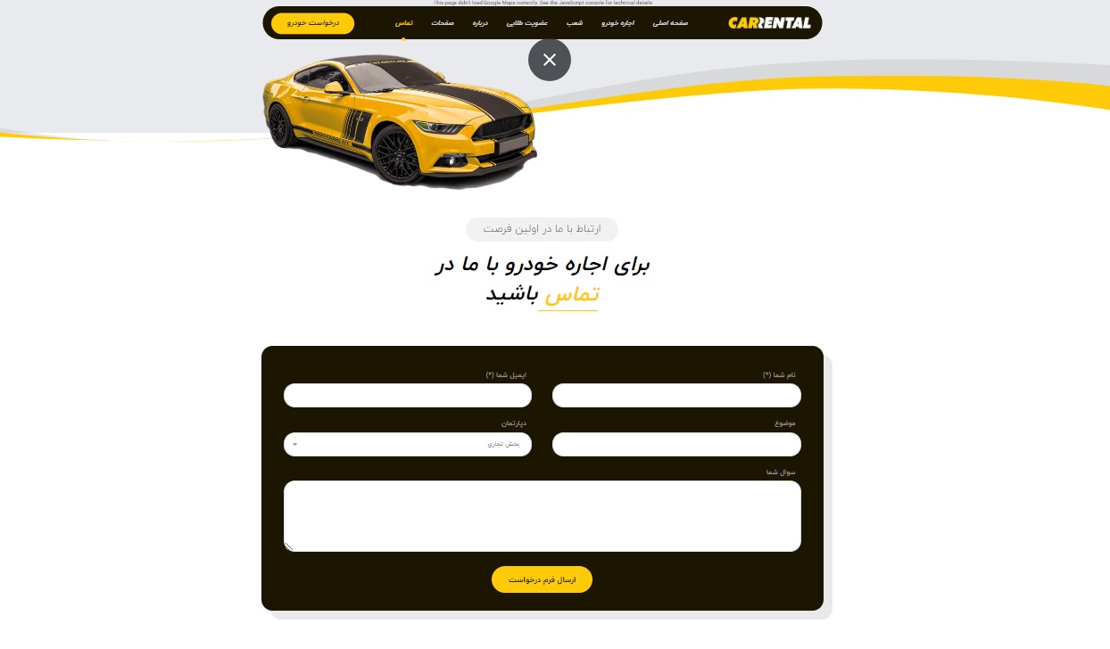 rent-car-contact-demo26